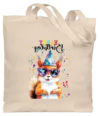 Produktbild von Baumwolltasche - Tasche bedruckt - Geschenke Happy Birthday Eichhörnchen personalisiert Geburtstag Party Eichhörnchen Geschenk Eichhorn I