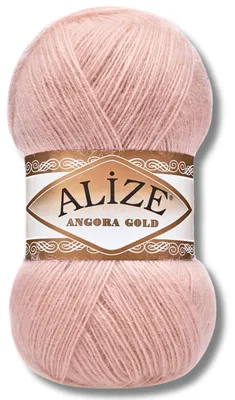 Obrázek produktu pro Alize 1x 100 g angorská zlatá vlna, jednobarevná, háčkování, pletení (161)