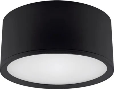 Produktbild von LED Deckenspot Aufputz Aluminium 4100 K neutralweiß 1330 lm D: 15 cm Schwarz rund Deckenstrahler