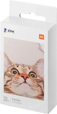 Produktbild von Xiaomi TEJ4019GL Fotopapier Weiß Matt