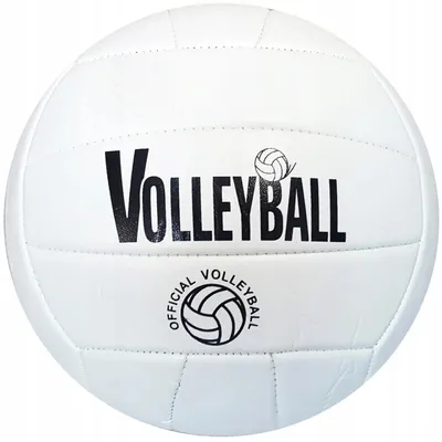 Produktbild von Volleyball für den Hallensport, Größe 5