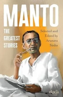 Produktbild von Manto