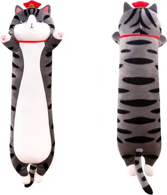 Produktbild von Lange Katze Maskottchen Kuscheltier Plüsch Puppe Kätzchen GESTREIFTE KATZE 60 cm