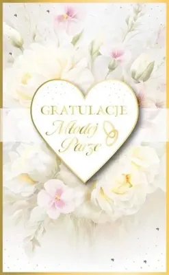 Image de Carnet de mariage LUX-184 - Armin Style