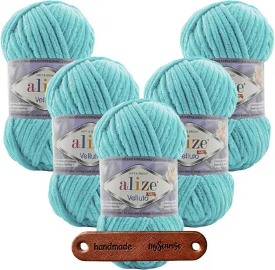 Produktbild von 5 x ALIZE Velluto 490 Cyan mit Label