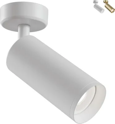 Produktbild von Maytoni C017CW-01W, 1 Glühbirne(n), GU10, IP20, Weiß