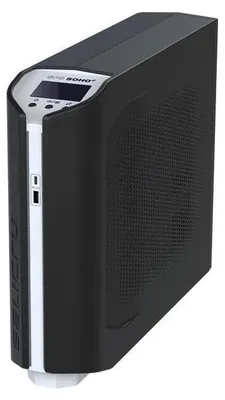 Imagen del producto de Salicru SPS 2250 SOHO+