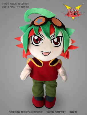 Image de Yu-Gi-Oh ! Arc-V Yuya Sakaki Figurine Plüsch (26 cm)