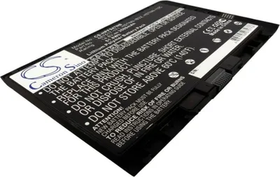 Obrázek produktu pro Baterie pro model HP BT04XL