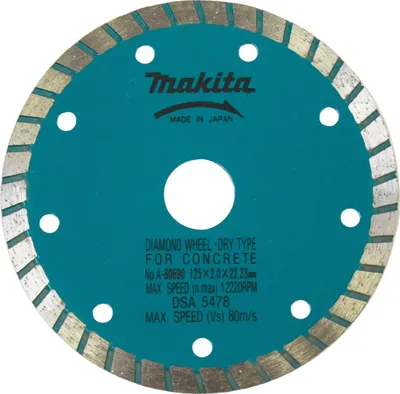 Produktbild von Makita Diamantscheibe 125 mm Pfanne