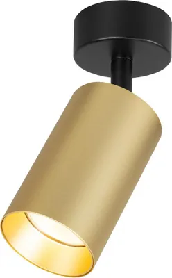 Zdjęcie produktu dla Reflektor sufitowy Milagro PIPE SPOT złoty 1xGU10