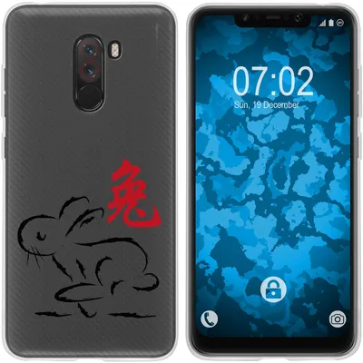 Produktbild von PhoneNatic Case kompatibel mit Xiaomi Pocophone F1 Silikon-Hülle Tierkreis Chinesisch M4