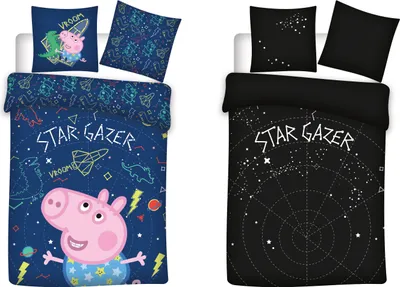 Obrázek produktu pro Dětské povlečení Peppa Pig 2 ks rozměry cca 100 x 135 cm