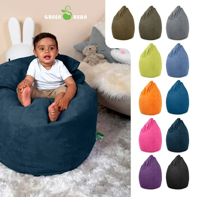 Produktbild von Green Bean® Sitzsack mit Rückenlehne "Drop" 60x60x90cm - Indoor Sitzkissen 220L EPS Perlen Füllung - Dunkelblau
