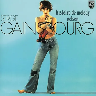 Obrázek produktu pro Serge Gainsbourg (1928-1991): (CD / Název: H-P)