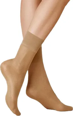 Produktbild von KUNERT Damen Söckchen Satin Look 20 druckfreier Bund 20 DEN Cashmere 0540 39-42