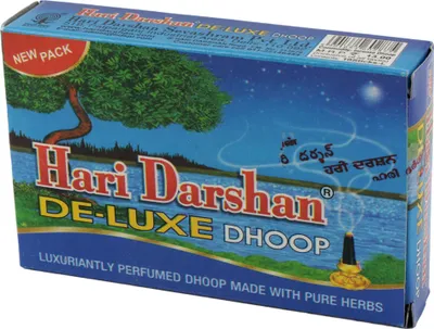 Produktbild von Hari Darshan Räucherstick 1x10 Sticks Räucherkerze indische Duftmischung