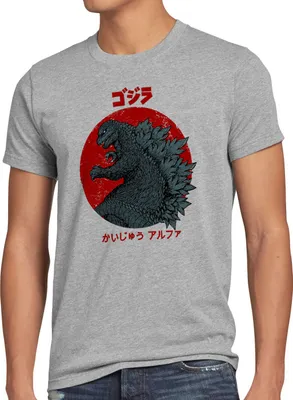 Produktbild von style3 Gojira T-Shirt Herren kaiju japan nipon tokio tokyo