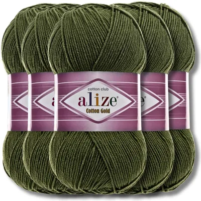 Zdjęcie produktu dla Alize 5x 100 g wełna Bawełna Gold, jednolita, szydełkowanie, dzierganie (fürest Green | 29)