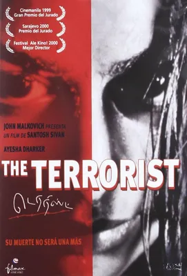 Imagen del producto de The terrorist [DVD]