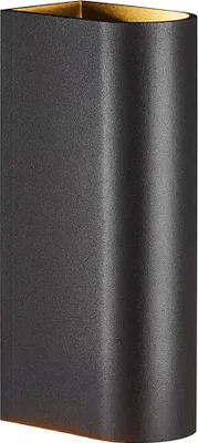 Productafbeelding van Nordlux LED buitenlamp, wandlamp, Calvi, zwart, IP54, 6,3W, 210lm, warm wit, 2700K, op/neerwaarts