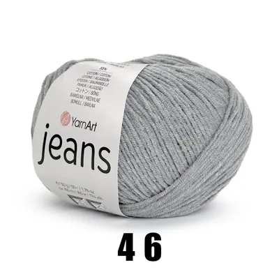 Produktbild von YarnArt Jeans (50g/160M) 46 grau