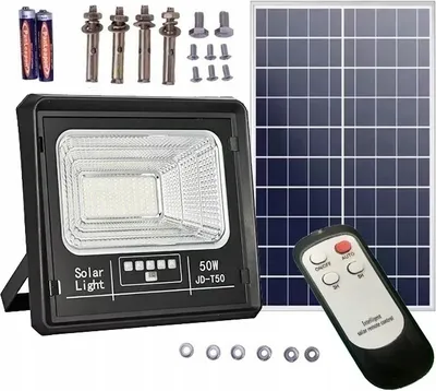 Produktbild von SOLARLAMPE MIT SENSOR 50W 5m Kabel 5000mAh