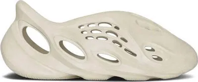 Produktbild von Yeezy Foam RNNR Sand - EU: 42