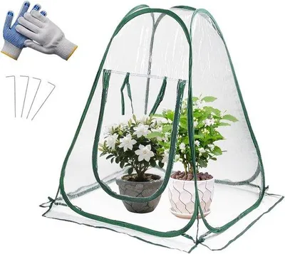 Produktbild von Famanu Gewächshaus 70 x 70 x 80 cm - PVC-Winterzelt für Pflanzen, mit Bodenankern und Tragetasche