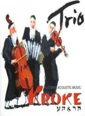 Obrázek produktu pro Trio CD