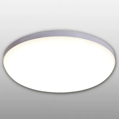 Image de Näve Lampe Plafonnier 4000K IP54 LED ronde Lampe 1286823
