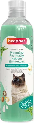 Immagine prodotto di Shampoo per gatti 250 ml