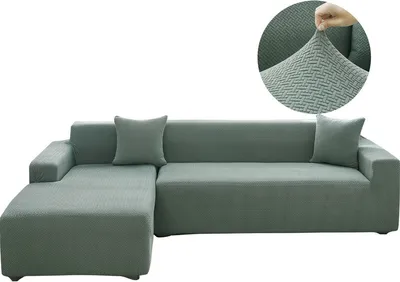 Produktbild von (Dunkelgrün) L-förmiger Sofabezug, Stretch-Sofa-Schonbezug mit elastischer Unterseite, Möbelschutz, kratzfest, waschbar, einfarbiger Jacquard-Couchbezug für Wohnzimmer