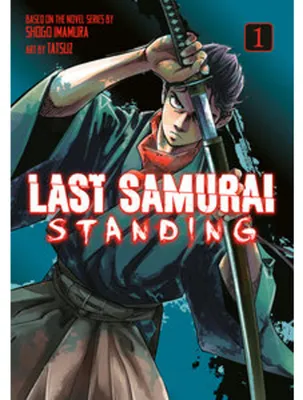Immagine prodotto di L'ultimo samurai in piedi 1