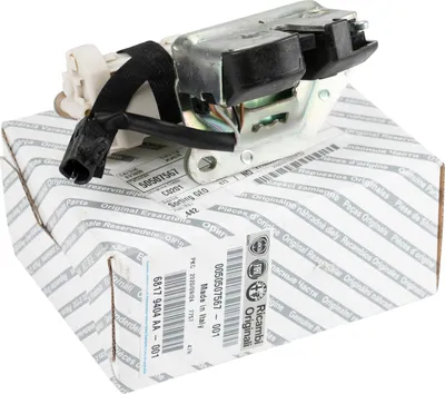 Produktbild von Original Alfa Romeo Heckschloss Heckklappe Hinten Mitte 147 2000-2010 50507567