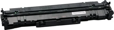 Produktbild von Kompatible Bildtrommel für Canon 051 LBP162 MF260 von ABC