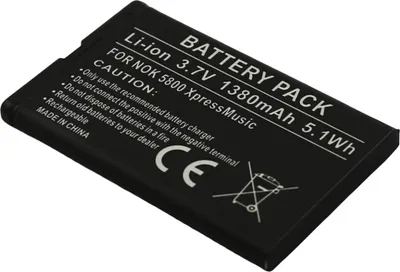 Zdjęcie produktu dla Avizar, bateria zastępcza Nokia 5800 XpressMusic 3,7 V 1380 mAh Li-Ion BL-5J,