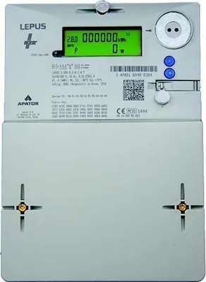Obrázek produktu pro Třífázový elektroměr NZR 3x100A elektricky digi kalibrovaný B