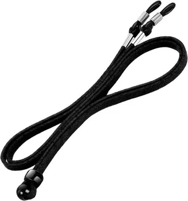Productafbeelding van Brillenband - Brilhouder Lanyard - Veilig Meenemen - Verstelbaar - 70 cm - Donkerbruin