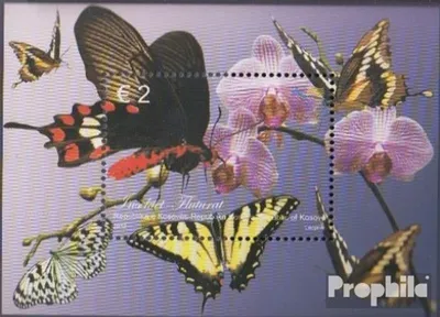 Produktbild von Briefmarken Kosovo 2012 Mi Block20 (kompl.Ausg.) postfrisch Schmetterlinge