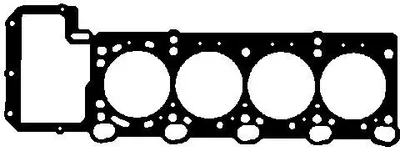 Produktbild von ELRING 914.533 Zylinderkopfdichtung für BMW 7 (E38) 5 Limousine (E34) 7 (E32) 5 Touring (E34) 8 (E31)