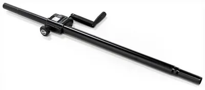 Produktbild von König & Meyer 21338, Flur, Stange, 35 kg, Stahl, Schwarz, 104 cm, 160,5 cm