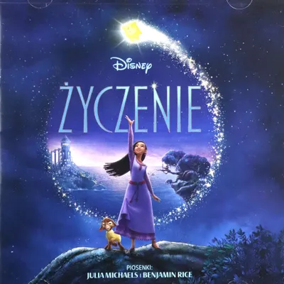 Produktbild von Życzenie - Wish soundtrack (PL) (Disney)