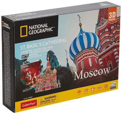 Produktbild von National Geographic 3D Puzzle – Moscow St. Basil's Cathedral – DS0999H