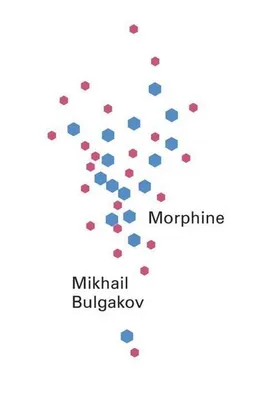 Image de Morphine