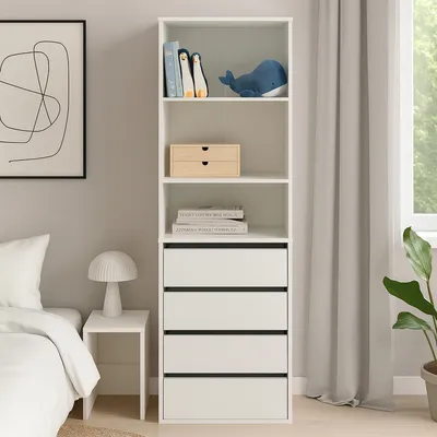 Produktbild von Hohe offene Kommode 3 Regalfächer 4 Schubladen