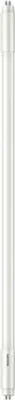 Obrázek produktu pro Philips LEDtube EM T5, 8,5 W, G5, 1100 lm, 25000 h, Chladná bílá