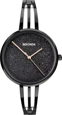 Zdjęcie produktu dla Zegarek Sekonda 40593 czarny