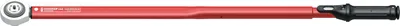 Obrázok produktu pre Gedore R78900550