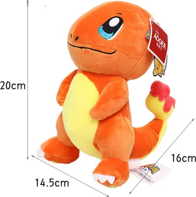 Produktbild von Glumanda Plüschtier 20 cm – Pokémon Kuscheltier – Weiches Spielzeug für Kinder